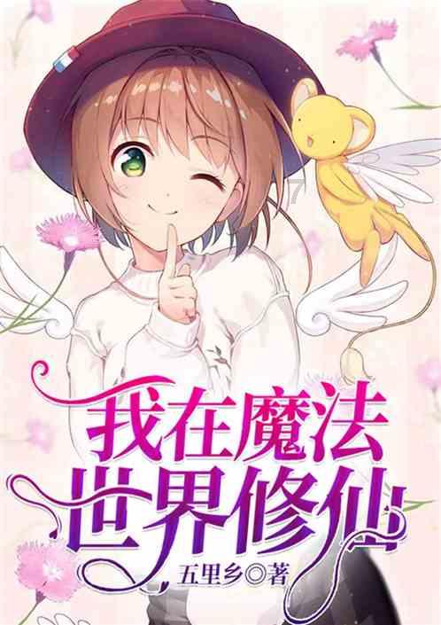 死亡空间